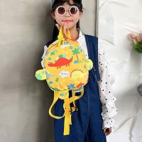 Mochila De Dinosaurio Cartoon Para Bebé Niños Y Niñas Ajustable Casual Material Nylon Tamaño 22*18*9cm Para Jardín De Infantes - details 4