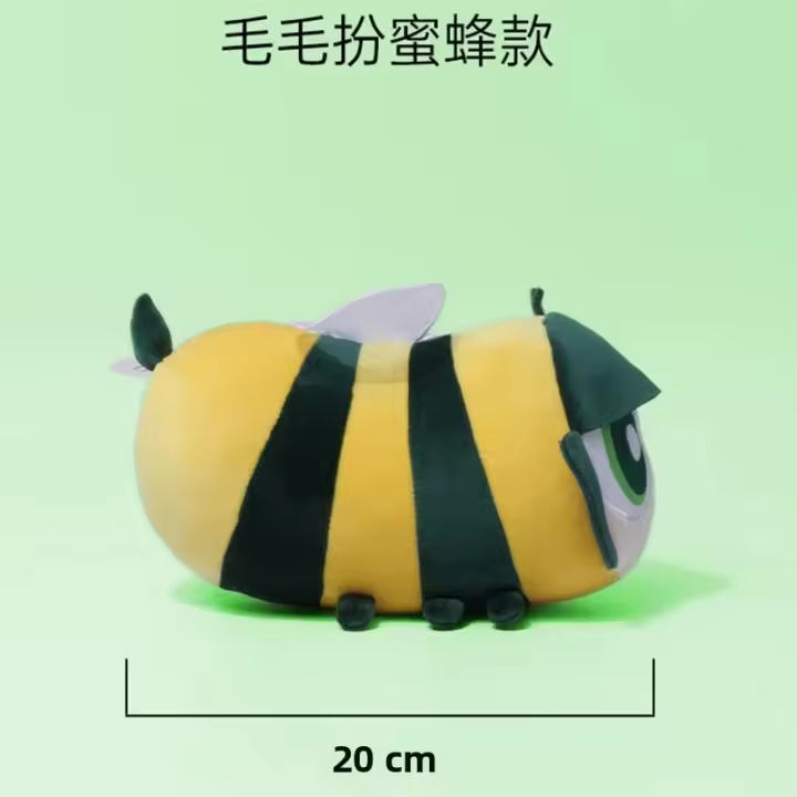Muñeco De Peluche Powerpuff Girls 20cm Bee Insecto De Peluche Para Niñas Relleno De Algodón PP Juguete De Peluche Commemorative - 1
