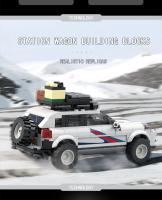 Bloques De Construcción De Vehículo De Off-Road Para Ciudad 406PCS Juguete Educativo DIY Para Niños Modelo De Carrera Regalos De Fiestas Y Navidad - details 2