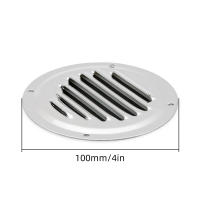 Cubierta De Grille Para Barco Caravana 2PCS Ventilación Redonda De Acero Inoxidable 316 Tapa De Ventilación 4 Pulgadas 5 Pulgadas - details 8