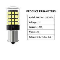 2PCS Lámparas LED Blancas 54smd CanBus Luz De Señal Inversa BA15S P21W BAU15S PY21W 7440 W21W P21/5W 1157 BAY15D 7443 Para Coche - details 4