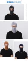 Balaclava De Ciclismo Deportiva Para Hombres Y Mujeres Mascarilla Facial Militar De Seda Helada Bandana De Motocicleta Protección UV Verano Lycra - details 8