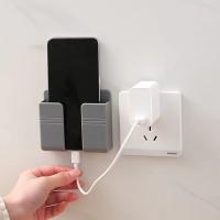 Organizador Multifuncional De Pared 4Pcs Caja De Almacenamiento Para Control Remoto De TV Teléfonos Móviles Y Cargadores Soporte Punch Free - details 0