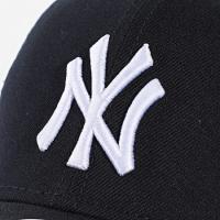 Gorra New Era Ajustable New York Yankees 3905 V25 Marino Nwgotv2505Bd - details 1