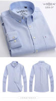 Camisa De Oxford Para Hombre Algodón Y Poliéster Estilo Casual De Negocios Con Rayas Y Cuadros Cuello Alto Manga Larga No Hierro Slim Fit Color Sólido Para Otoño/Invierno - details 13
