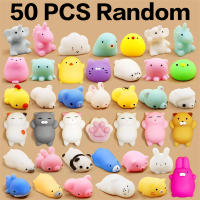 20-50PCS Juguetes Squishies Kawaii De Mochi Animales Para Niños Alivio Del Estrés Bola De Succión Para Fiestas Regalos De Cumpleaños - details 0