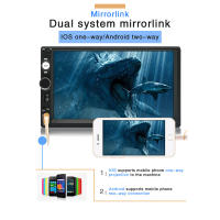 Radio De Coche Universal 7 Pulgadas 1DIN Multimedia Touch Screen Mirror Link FM AUX Entrada USB TF Estéreo MP5 Con Reproductor De Vídeo - details 7