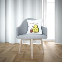 Cojín Haruhana Mamá Aguacate con Relleno 40x40 Cm - Rg. Día de la Madre Navidad Cumpleaños Reyes Magos Aniversario - details 3