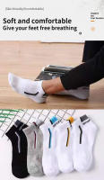 Calcetines De Verano Para Hombres Pack De 3/4/5/6 Pares Calcetines De Barco Transpirables Con Malla Colores Mixtos Casual - details 0