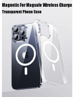Carcasa Magnética De Lujo Para iPhone Con Carga Inalámbrica Compatible Con Magsafe Adecuada Para Modelos 15 14 13 12 11 pro X XR XS Max 7 8 plus Translúcida - details 0