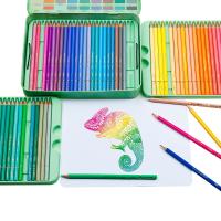 KALOUR Set De Lápices De Colores Profesionales 50/72/180/240/300 Pcs Lápices De Aceite Para Dibujos Y Pintura Artística Suministros Para Colorear - details 120