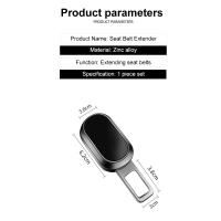 Extensor De Cinturón De Seguridad Para Coche Clip De Hebilla Con Botón De Liberación Metal 1/2 Piezas Bloque De Seguridad De 2cm - details 6