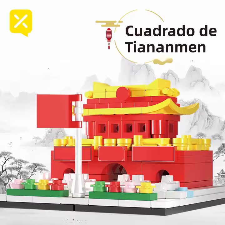 Bloques De Construcción De Torre De La Ciudadela Amarilla 209 Piezas Juguetes Educativos Para Niños Adultos Artesanía Ecológica Regalo Ideal Para Festivales - 1