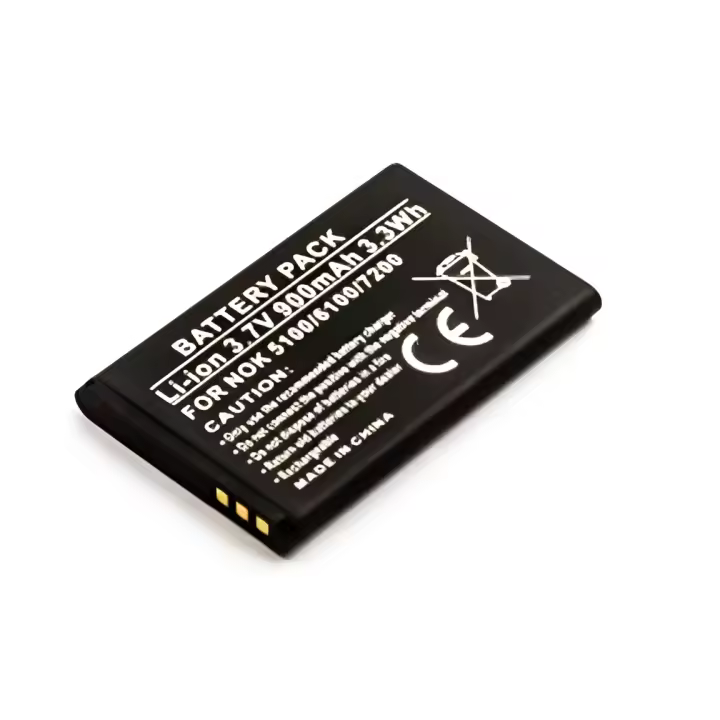 Coreparts Batería Móvil de Alta Capacidad para Smartphones - 1