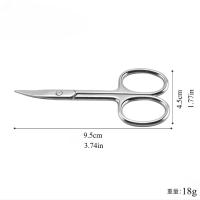 Tijeras De Cutícula De Acero Inoxidable Con Punta Curva Y Hoja Delgada Para Manicura Y Eliminación De Piel Muerta Herramientas Para Uñas Y Cejas - details 7