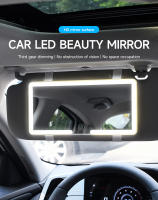 Espejo De Auto Con Pantalla Táctil LED HD Espejo De Maquillaje Con Ajuste De Tres Niveles Y Placa De Visera Dimmable - details 0
