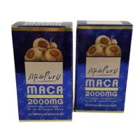 Tongil - Pack 2 MACA 2000 ml 60 Cápsulas - Línea Estado Puro -Natural - details 0