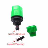 Conector Rápido De Tubo De Agua 5pcs Para Sistemas De Riego Por Drip Y Jardín Pieza De Equipo De Riego Material Plástico - details 5