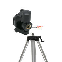 TRIPÉ ADJUSTABLE PROFESSIONAL CLUBIONA LB06 Soporte Para Nivel Láser Manejable En Tres Dimensiones Base Universal Con Tornillo De 1/4" - details 2