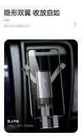 Soporte De Teléfono Para Coche Gravity Clip Sin Magnetismo Soporte Para Móvil Compatible Con Smartphones Montaje Universal - details 16