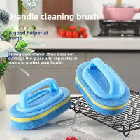 Cepillo De Limpieza Mágico 1/3PCS Con Mango Para Cocina Baño WC Limpieza De Paredes Y Ventanas Herramientas De Limpieza Doméstica Ecológicas - details 0
