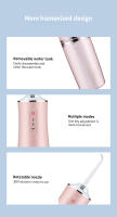 Irrigador Oral USB Recargable Jet De Agua Dental Portátil Limpiador De Dientes Impermeable Con Tanque De Agua De 310ML Para Viajes - details 49