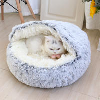 Nueva Cama De Gato Y Perro Caliente Redonda De Peluche Larga Casa De Gato Para Gatitos Almohadilla De Manta Para Mascotas Pequeñas Chihuahua - details 13