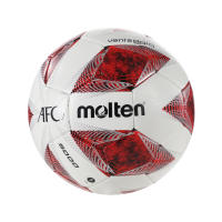 Balón De Fútbol Oficial Molten Tamaño 5 Material PVC/TPU Para Entrenamiento Y Competencias Deportivas Al Aire Libre - details 1