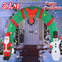 Inflable De Navidad 10FT Santa Claus Y Hombre De Nieve Con Luces LED Integradas Decoración Para Jardín Y Fiesta Exterior - details 3