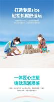 Juego De Playa Para Niños 23 Piezas Set De Arena Con Botella De Agua Y Cucharas De Plástico Juguetes Para Juegos Acuáticos Y De Arena Para Niños De 3 a 12 Años - details 4