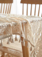 Mantel Rectangular De Lazo Beige Con Estampado De Rayas Y Borlas Colgantes Para Sala De Estar Y Dormitorio Uso En Mesa De Café - details 10