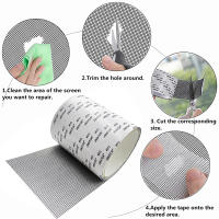 Cinta De Reparación Para Malla Antisiquios Autoadhesiva DIY Sin Cortar Tela De Goma Para Ventanas Y Puertas Protección Contra Mosquitos - details 4
