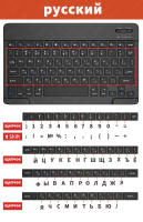 Teclado Inalámbrico Bluetooth Para Tableta Android iOS Windows Con Iluminación RGB Teclado Ratón Compatible Con iPad Y Teléfono - details 15