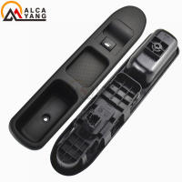 Interruptor De Control De Ventana Para Lado Pasajero 6554E7 6554.E7 Compatible Con Peugeot 307 SW CC 307SW 307CC Material Metal Y Plástico - details 1