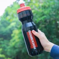 Botella De Bicicleta 750ml Grado Alimenticio Deportes Fitness Correr Ciclismo Camping Senderismo Kettle Sellado Botella De Bicicleta Cage - details 0