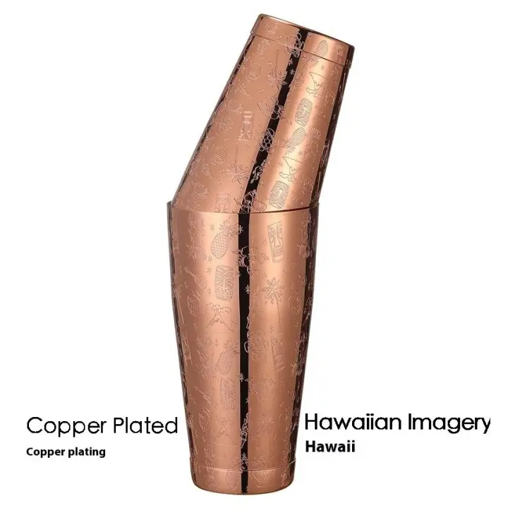 Coctelera Trasera Boston Shaker: Juego de 2 piezas: Herramienta de Barra de barmano profesional with peso de 18,6 Oz y peso de 25 oz - 1