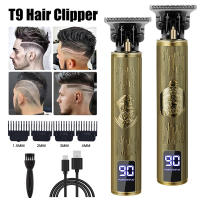 Cortadora De Pelo Inalámbrica Recargable Máquina De Corte Para Hombres Con Pantalla Digital V-Vimika T9 Motor Vibratorio Universal 100-240V - details 0