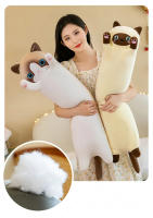 Almohada De Gato Adorable Peluche Muñeco De Cama Para Dormir Compañero De Cumpleaños Regalo Edición Nueva Almohadillas De Poliéster / Algodón - details 2