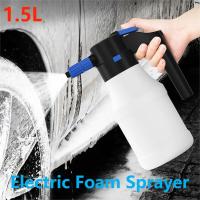 Pistola De Agua Con Espuma Eléctrica Recargable USB Para Lavar Coche Y Jardín Alta Presión Generador De Espuma Para Detallado Y Limpieza - details 12