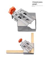 Abrazadera De Acero Inoxidable Ajustable Para Madera Accesorio De Carpintería Clip De Fijación De 90 Grados Para Esplicing De Ángulos - details 8