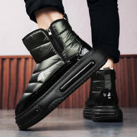 Botas De Hombre Talla Grande Con Peluche Aislante Invierno Impermeables Botines De Pies Suaves De Satén Material De Suela De Goma - details 14