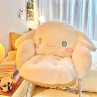 Cojín Antideslizante Aoger Tamaño Grande De Kuromi Y Cinnamoroll De Sanrio Para Sala De Estar Y Oficina Cubierta De Plush Negro Y Blanco PP Algodón Relleno - details 8