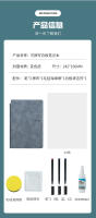 Set De Cuaderno Reutilizable A5 Con Pluma De Pizarra Blanca Y Paño De Borrado Cuaderno De Memoria De Cuero Estilo Portátil Planificador Semanal Para Oficina - details 7