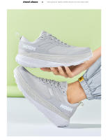 Zapatos De Correr Marathon Para Hombre 2024 Antideslizantes Absorbentes De Choque Y Resistentes Al Desgaste Con Suela Gruesa Y Comodidad Para El Verano - details 10