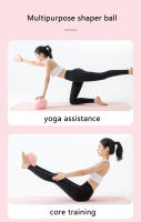 Bola De Pilates De 25 Cm Explosión Prueba Yoga De Equilibrio Interior Fitness Bola De Core Para Ejercicios En Casa - details 7
