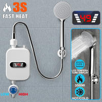 Calentador de agua instantáneo para ducha 3500W, calentador de agua caliente pantalla Digital, Con kit de ducha, para casa de campo, Hotel - details 0