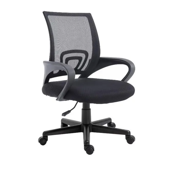 DASCK - Silla de Oficina Silla de Malla Altura Ajustable para Trabajo Silla Escritorio Ergonómica Giratoria - 1