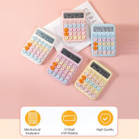 Calculadora Mecánica Con Pantalla LCD De 12 Dígitos Botones Grandes Y Redondos Calculadora Dulce Colorida Para Oficina Escuela Y Hogar - details 15