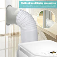 Kit De Ventilación Para Aire Acondicionado Accesorios Ligeros Para Ventana Deslizante Conductor De Aire Y Bafle Para AC Portátil - details 2