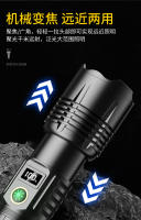 Linterna láser blanca de luz potente, recargable tipo C, con zoom para exteriores, pantalla digital, tira fluorescente, linterna LED - details 4